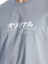 LC Waikiki Crew Neck Short Sleeve Printed Combed Cotton Men's T-shirt